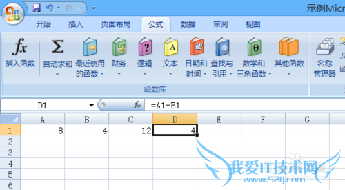 ôExcelʵּ򵥵ļӼ˳