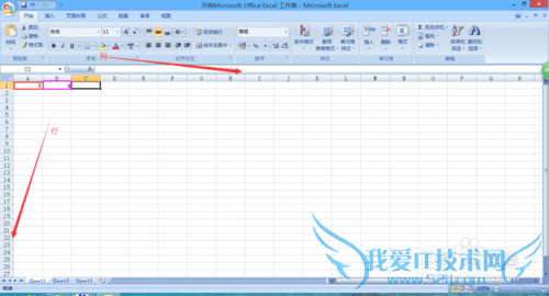 ôExcelʵּ򵥵ļӼ˳