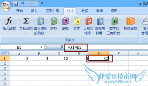 ôExcelʵּ򵥵ļӼ˳