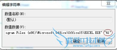 Excel 򿪿հ ֻקȥſԿļ