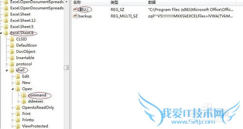 Excel 򿪿հ ֻקȥſԿļ