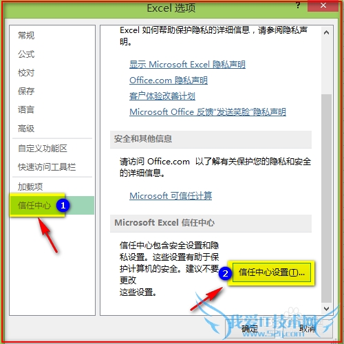 Excel 2013 VBA갲ȫ