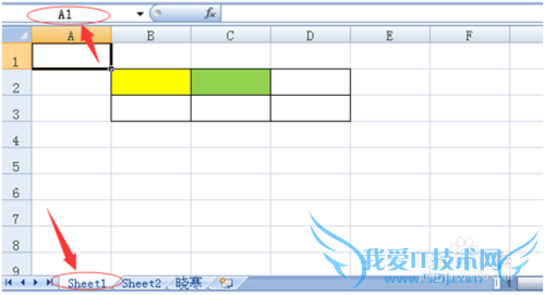 Excel表跨页必填项及限制修改设置
