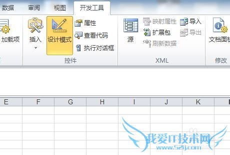 Excel 2010ôؼ