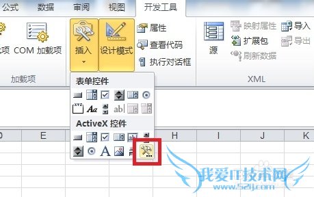 Excel 2010ôؼ