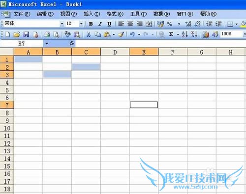 Excel中不相邻单元格的批量操作