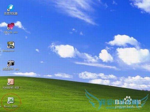 Excel中不相邻单元格的批量操作