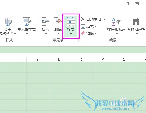 怎么彻底隐藏Excel文档的工作表