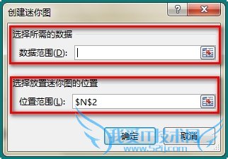 MattѧEXCEL[5]˷Excel2013ͼ