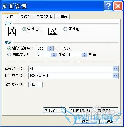 Microsoft Office excel 2007ҳ淽
