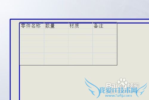 Excel뵽Solidworks2010ͼ