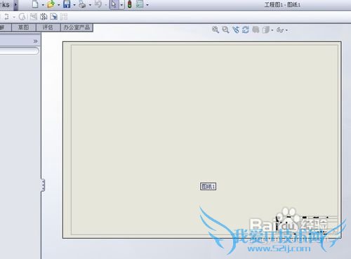 Excel뵽Solidworks2010ͼ
