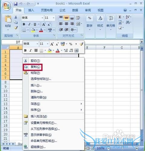 Excel뵽Solidworks2010ͼ