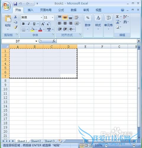 Excel뵽Solidworks2010ͼ