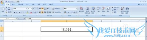 ôWordExcelаСдתɴд