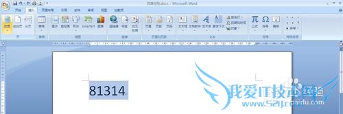 ôWordExcelаСдתɴд