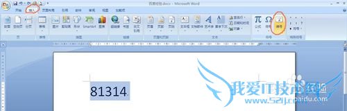 ôWordExcelаСдתɴд