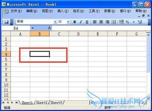 excel怎样添加下拉菜单