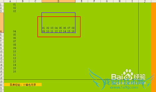 【Excel技巧】快速实现一列转多列