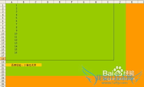 【Excel技巧】快速实现一列转多列