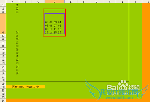 【Excel技巧】快速实现一列转多列