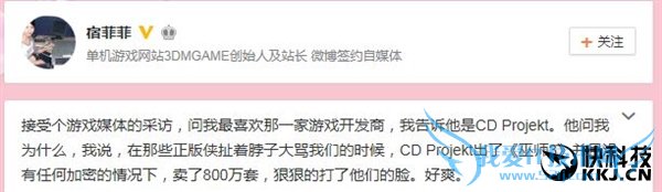 《全境封锁》被曝采用全新加密机制:无法破解