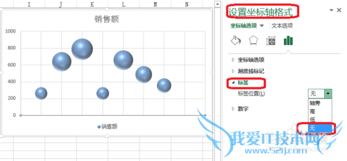 Excel三维气泡图怎么做