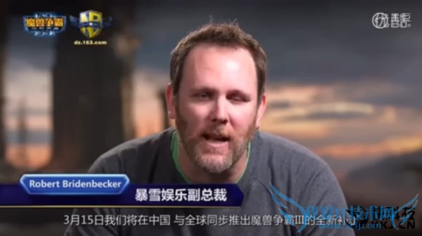 ��ħ������3���²������� �й��׷���