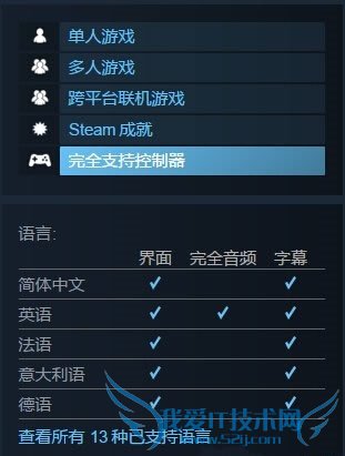 《街头霸王5》中文版价格公布:简直抢钱