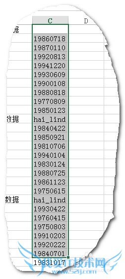 Excelν8λ֡ıתڸʽ