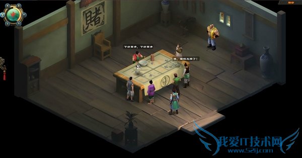 国产单机《洛川群侠传》PC配置:上古显卡也能跑