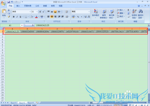 excel技巧系列(如何把数字由竖列列变横列)