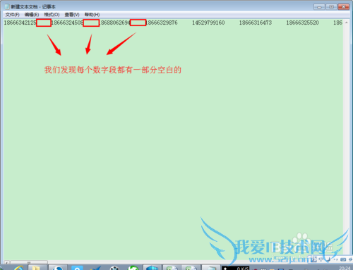excel技巧系列(如何把数字由竖列列变横列)
