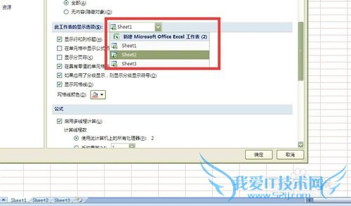 ExcelԪֵΪ0ʱʾΪհ