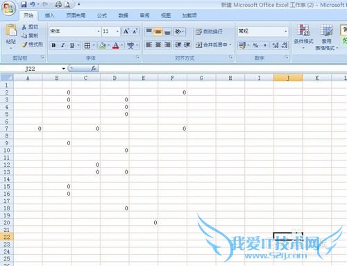 ExcelԪֵΪ0ʱʾΪհ
