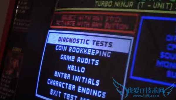 20多年的秘密:《真人快打》隐藏界面被发现