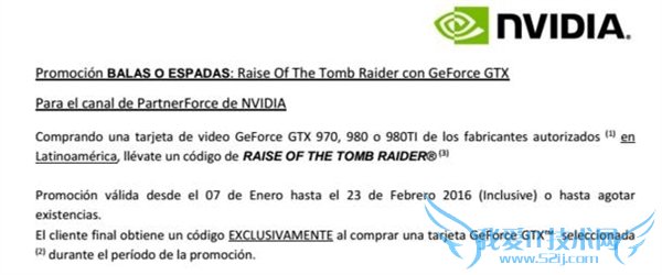 A����Ϸ����Ĺ10��������NV������̫������