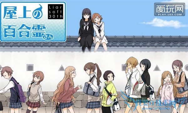 Steam首发日式无码18禁游戏:国区良心价