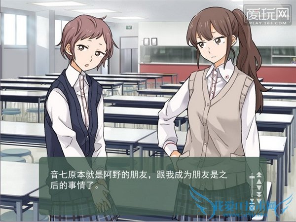 Steam首发日式无码18禁游戏:国区良心价