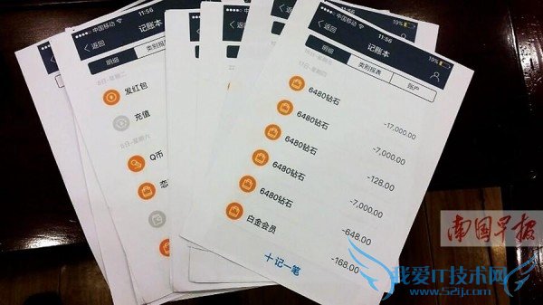 ����ѧ��������͵ˢ10��Ԫ ɾ���ۿ����