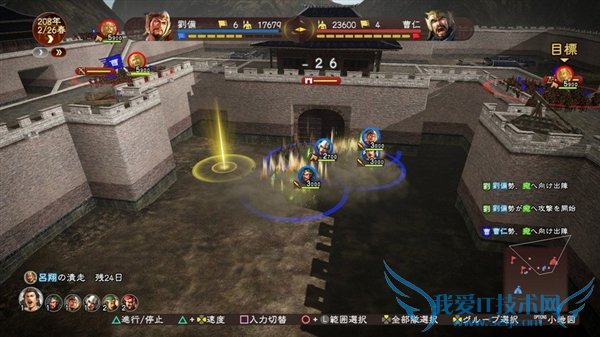 ������־13����ͼ������֮Ů��������࣡