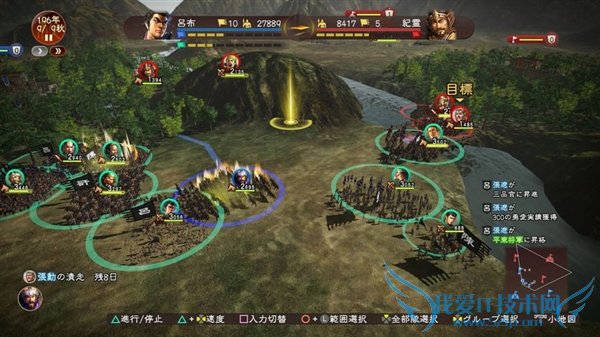 ������־13����ͼ������֮Ů��������࣡