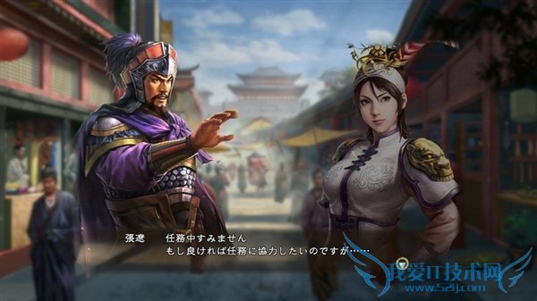 ������־13����ͼ������֮Ů��������࣡