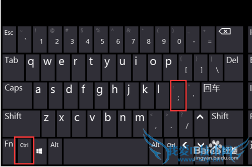 Excel表格如何插入日期和时间