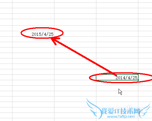 Excel表格如何插入日期和时间