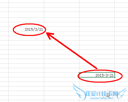 Excel表格如何插入日期和时间