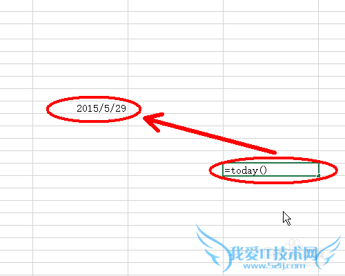 Excel表格如何插入日期和时间