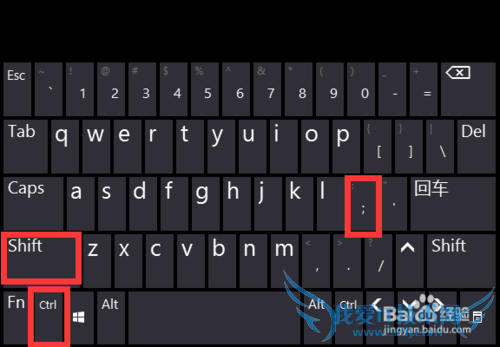Excel表格如何插入日期和时间