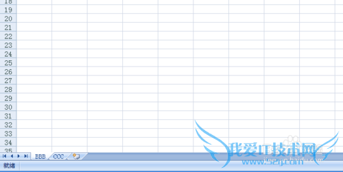 Excel如何隐藏工作表、行、列?