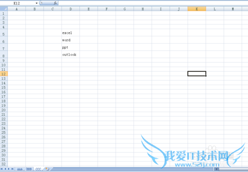 Excel如何隐藏工作表、行、列?